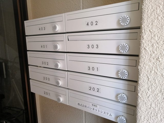 ＫＩマンションのその他共用部分