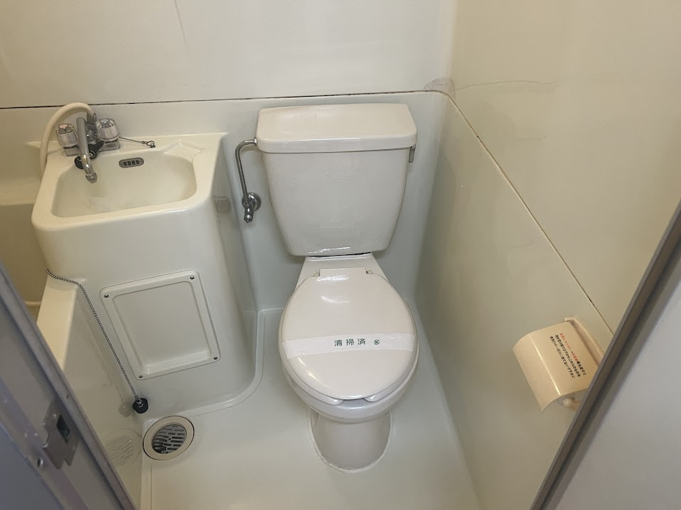 ＫＩマンションのトイレ