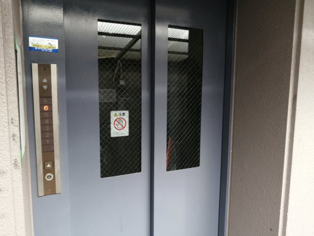 ハウスセゾン鞍馬口のその他共用部分