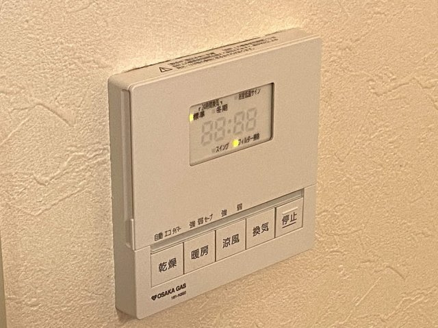 プログレスふなはしの設備