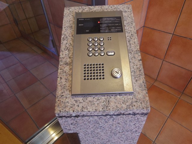 プログレスふなはしのセキュリティ