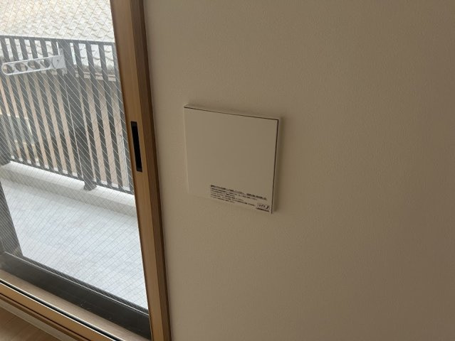 アメリ御所西の設備