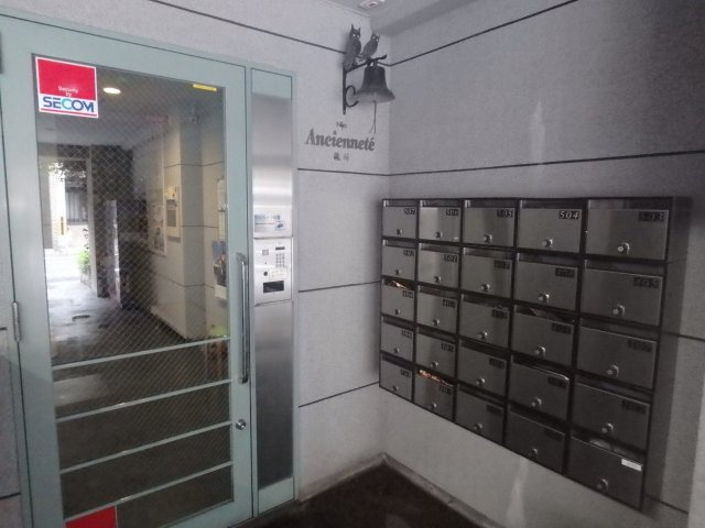 アンシャンテ滝村のその他共用部分