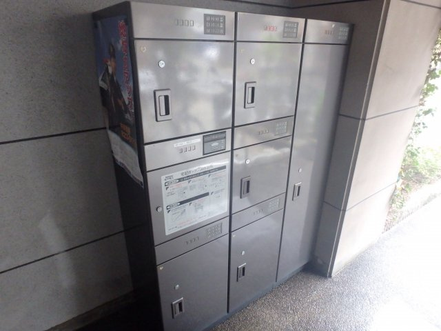 アンシャンテ滝村のその他共用部分