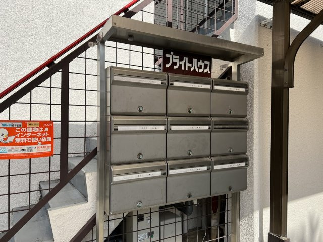 ブライトハウスのその他共用部分