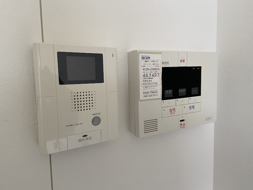 プランドールSHINWAのセキュリティ