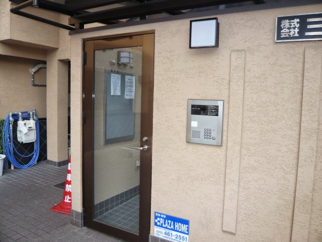 セレーノ・アルドーレのセキュリティ