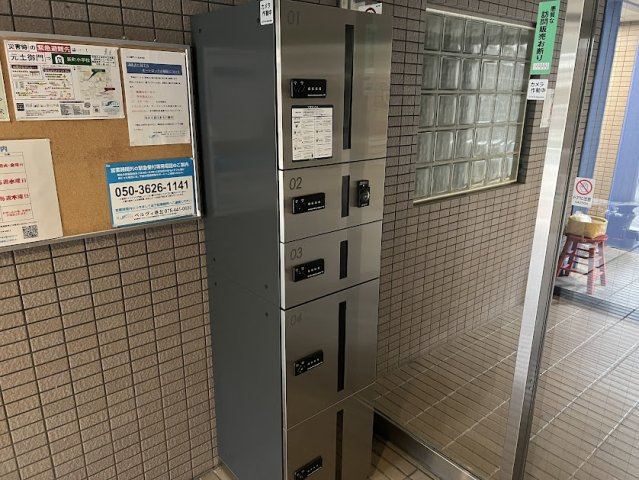 元土御門のその他共用部分