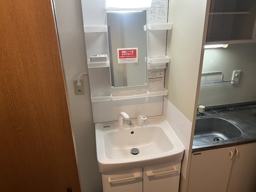 元土御門の独立洗面台