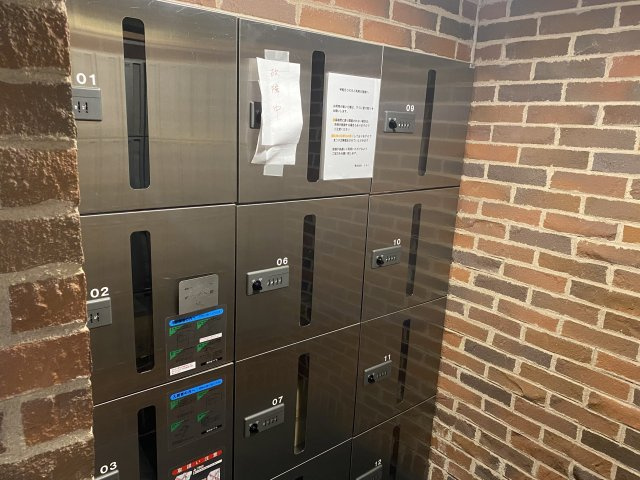 プラネシア星の子京都御所の設備