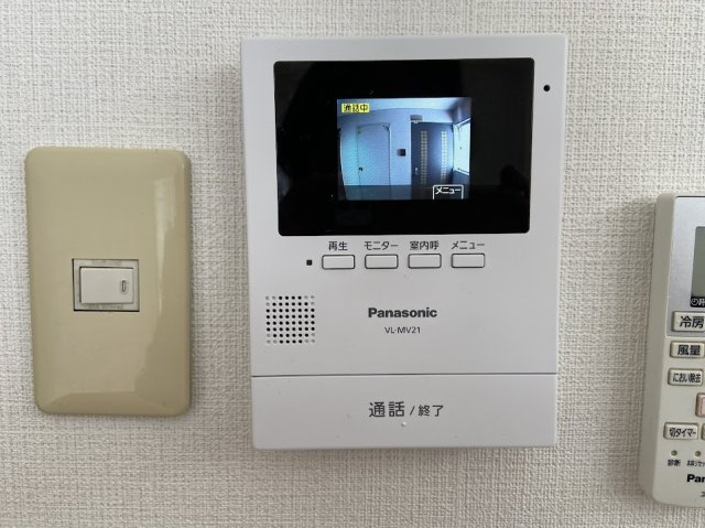 モンターニュ染のセキュリティ