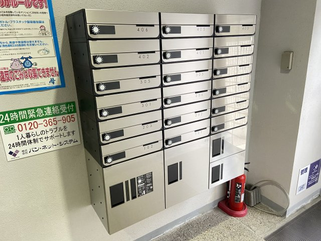 モンターニュ染のその他共用部分
