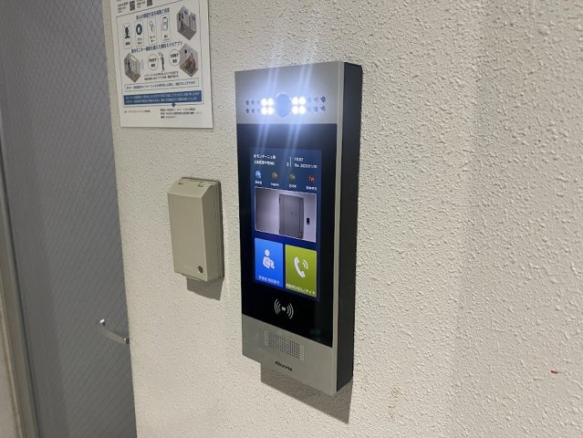 モンターニュ染のセキュリティ