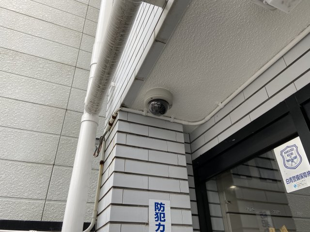 ハウスミツミのセキュリティ