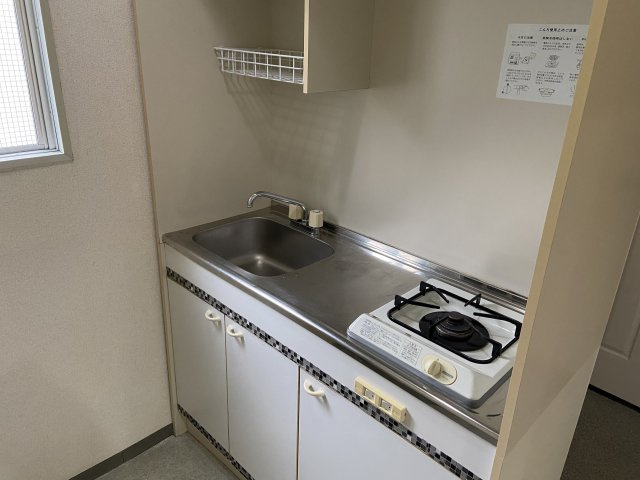 ハウスミツミのキッチン