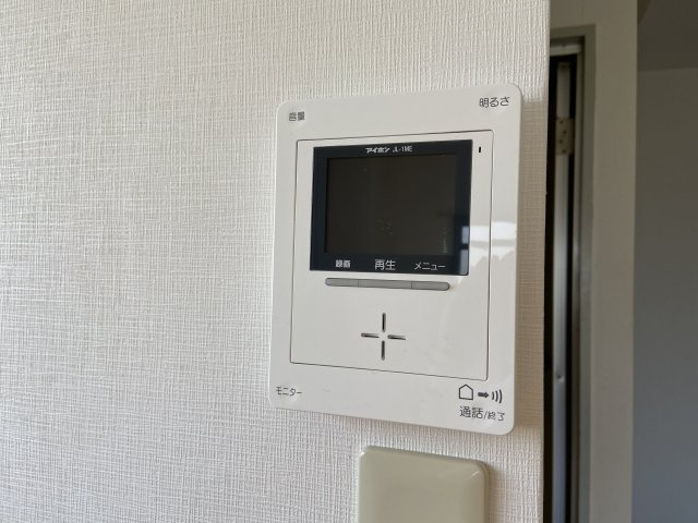 シティーアスカのセキュリティ