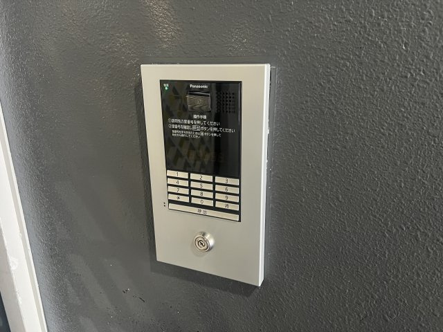 シリウス星の子のセキュリティ