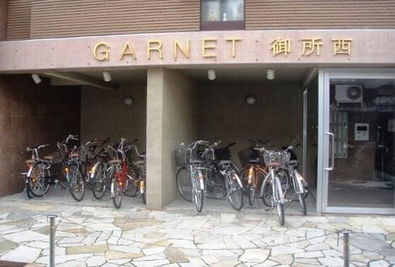 ガーネット御所西のその他共用部分