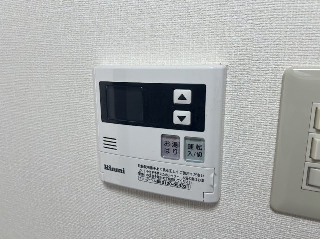 ロイヤルレジデンスの設備