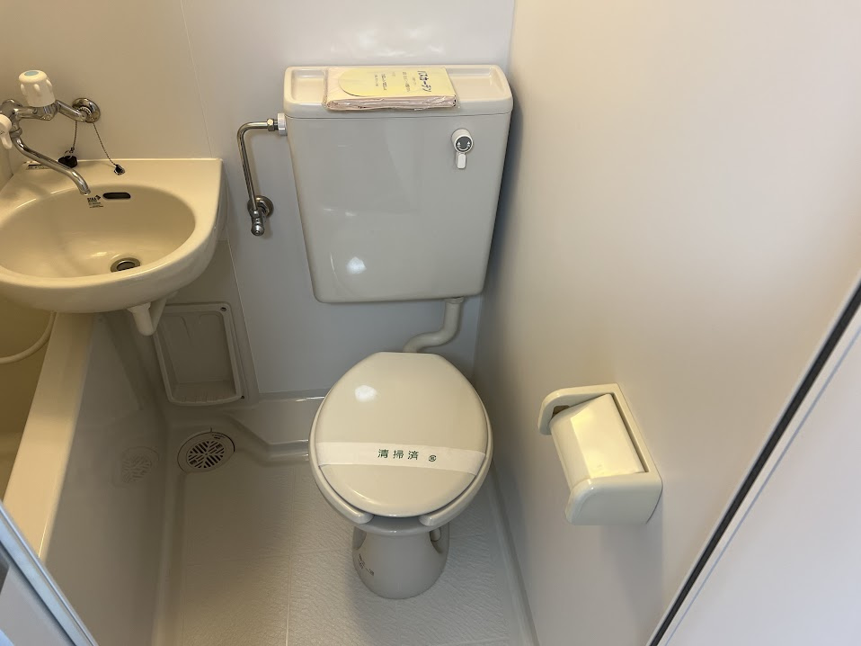 ロイヤルレジデンスのトイレ