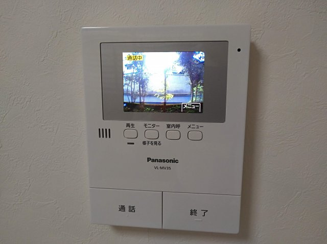 グリーンヴィレッジ烏丸のセキュリティ