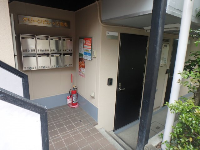 グリーンヴィレッジ烏丸のエントランス