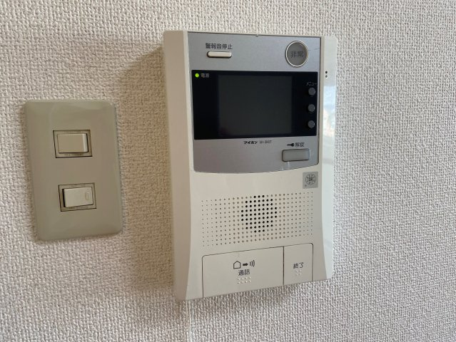 メゾン・ド・リュートのセキュリティ