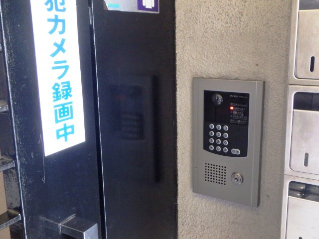 メゾン・ド・リュートのセキュリティ