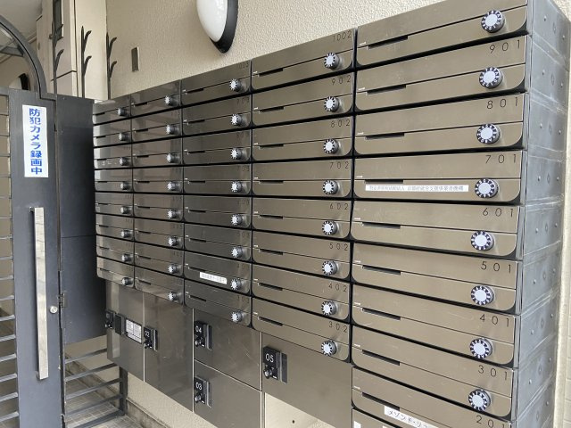 メゾン・ド・リュートのその他共用部分