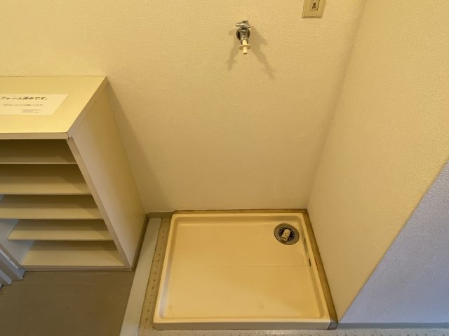 メゾン・ド・リュートの設備|洗濯機置場