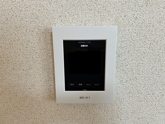 御所西シンワマンションのセキュリティ