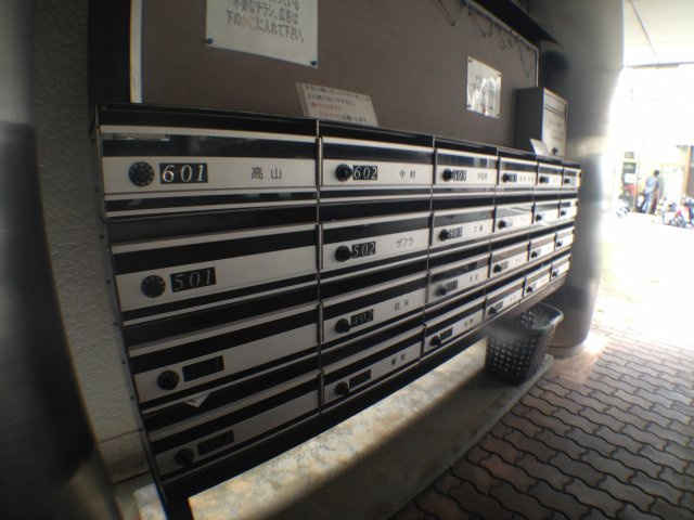 御所西シンワマンションのその他共用部分