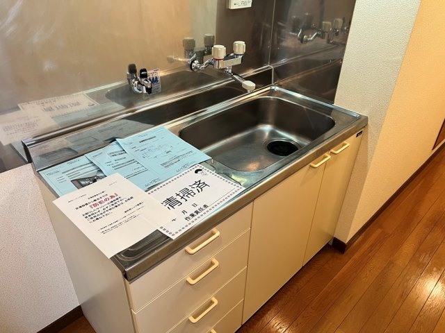 御所西シンワマンションのキッチン