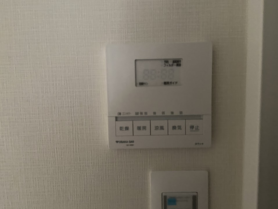 アヴェニール鞍馬口の設備