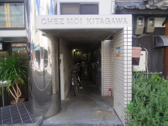 シェモアキタガワのエントランス