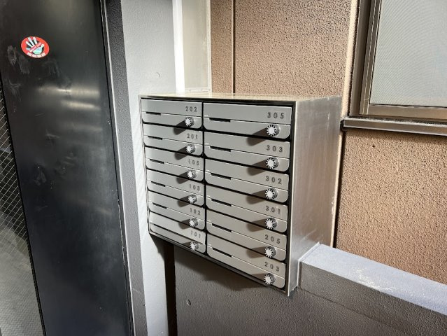 エレガンス御所北のその他共用部分