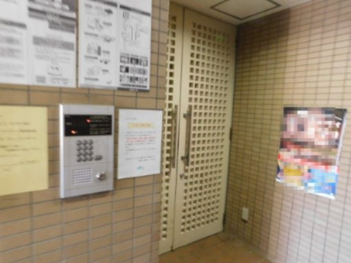 ZEST24のセキュリティ