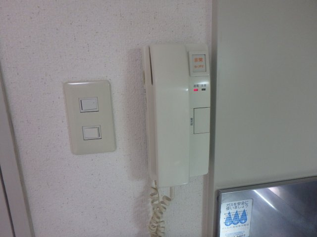 カワモトマンションのセキュリティ