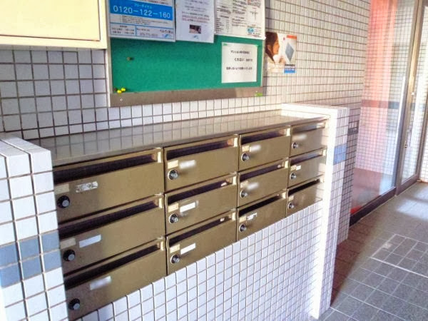 カワモトマンションのその他共用部分