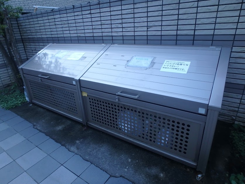 サンシティアビタシオン鴨川のその他共用部分