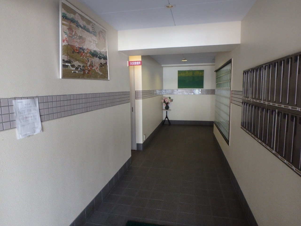 京卓ハイツのその他共用部分