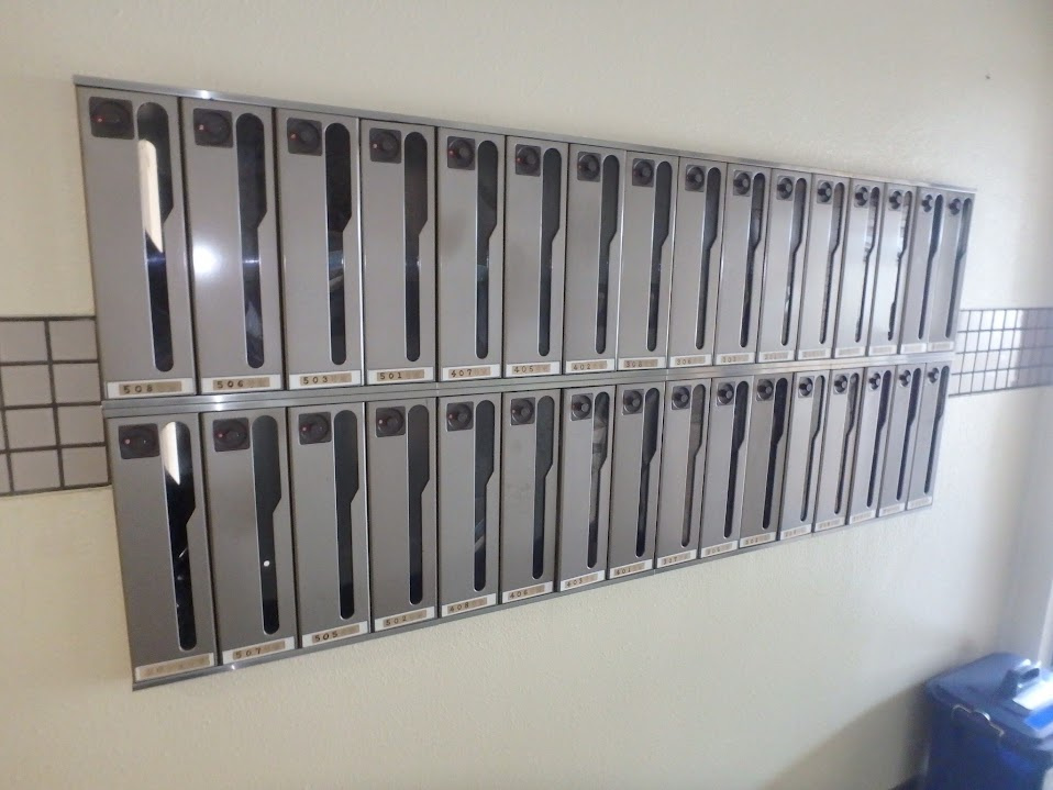 京卓ハイツのその他共用部分