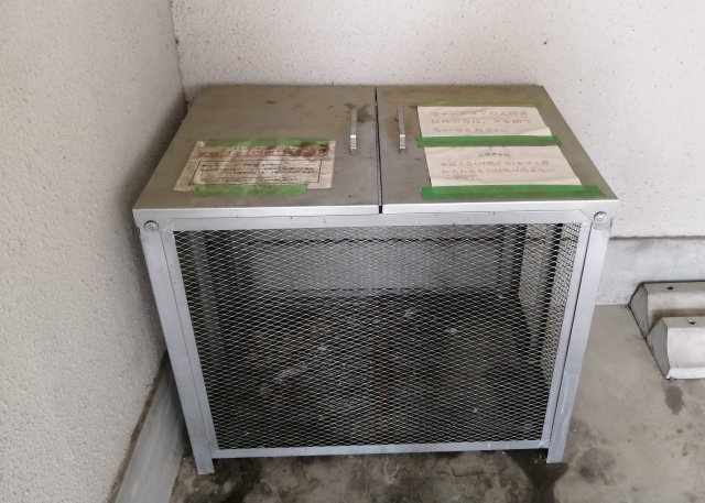 パープルクラウドⅡのその他共用部分