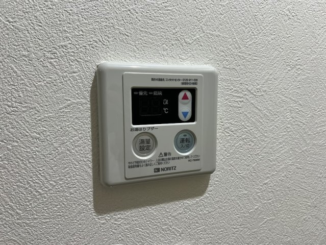 ジュネス御所北の設備