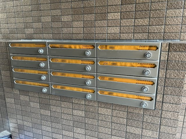 ジュネス御所北のその他共用部分