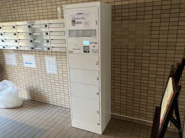 エムエフ御所北のその他共用部分