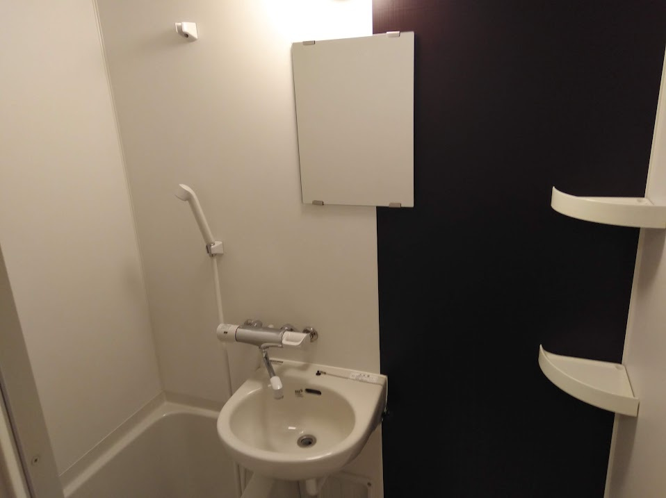 ルネット御所の洗面所