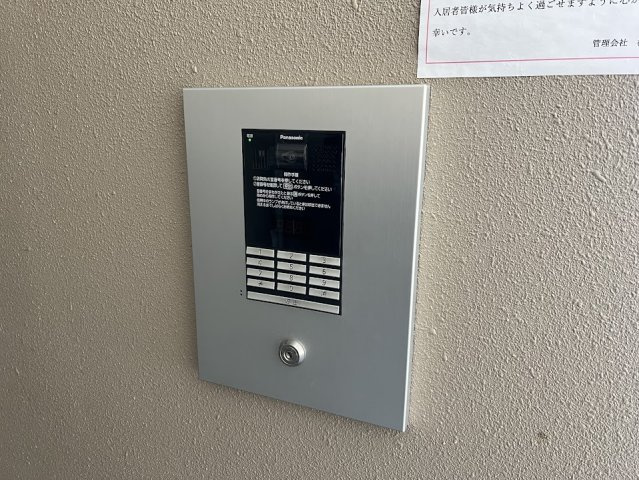 Ｇｌａｄｖｉｓ御所西のセキュリティ