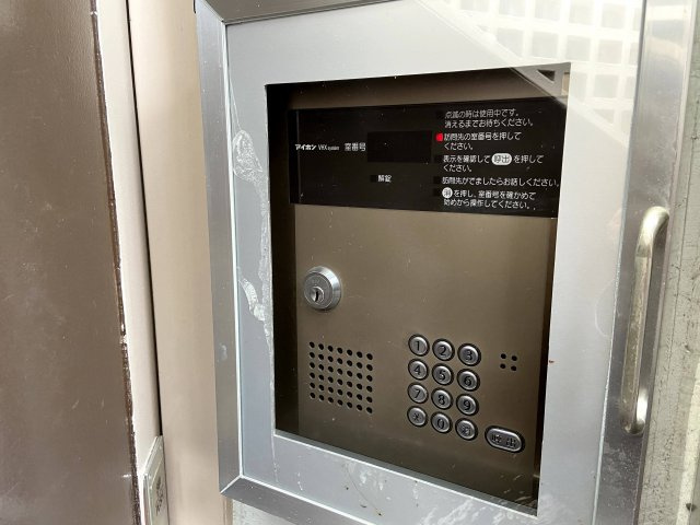 シティパレス御所西のセキュリティ