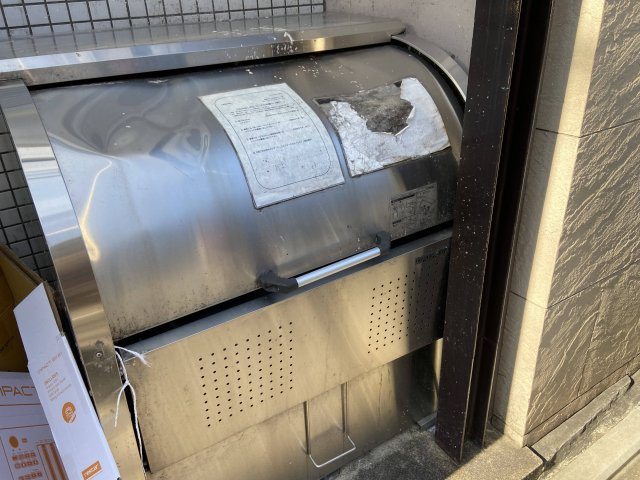 シティパレス御所西のその他共用部分